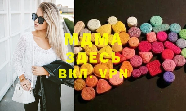 мефедрон VHQ Верхний Тагил